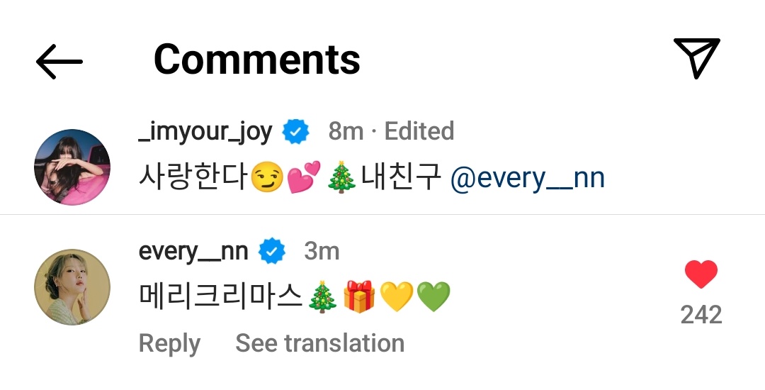 Yaya on Twitter "RT joyisthetics joy instagram update with yerin! joy’s caption i love you 😏