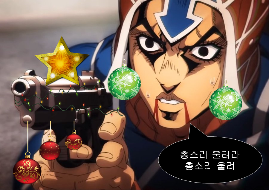 기묘기/메인트 회지 웹발행 (@tsugini_omaewa) on Twitter photo 