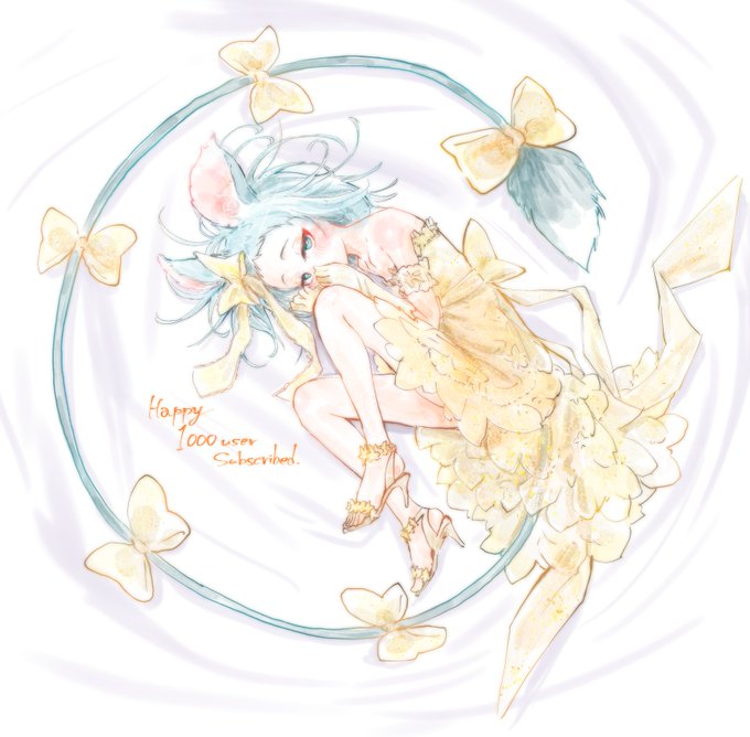登録者1000人おめでとー!
これからも素敵な配信おまちしてまうす🐭
(@NekokamiChuco ) 