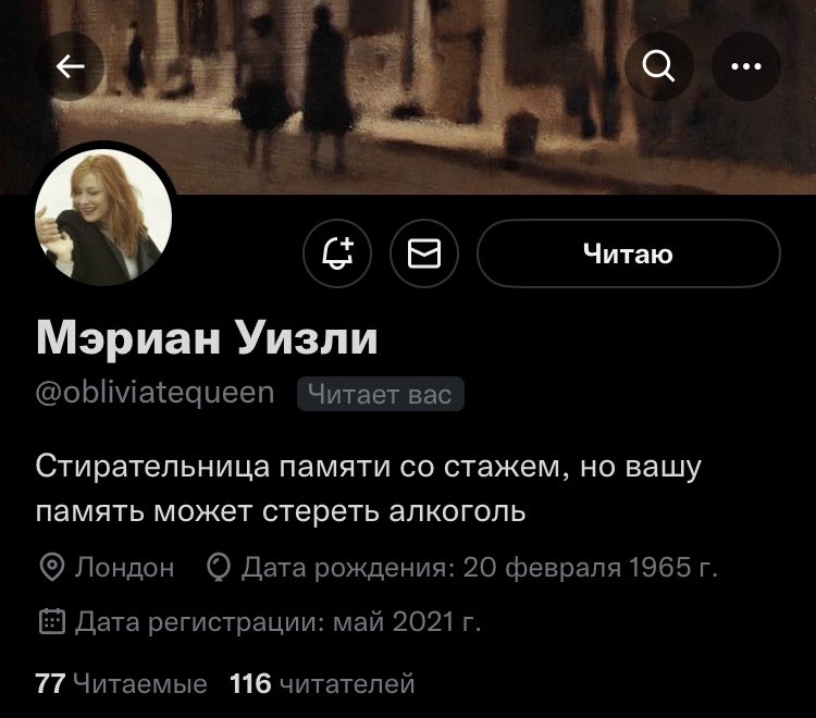 Решили с Мэриан по приколу махнуться фамилиями, теперь мы супер друзья

Шутка, на самом деле у нас недавно была свадьба и Мэриан взяла мою фамилию. Чтобы было все честно, я решил взять ее. Принимаем поздравления!