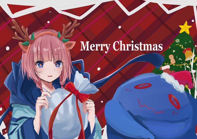 「前髪 メリークリスマス」のTwitter画像/イラスト(人気順)｜5ページ目