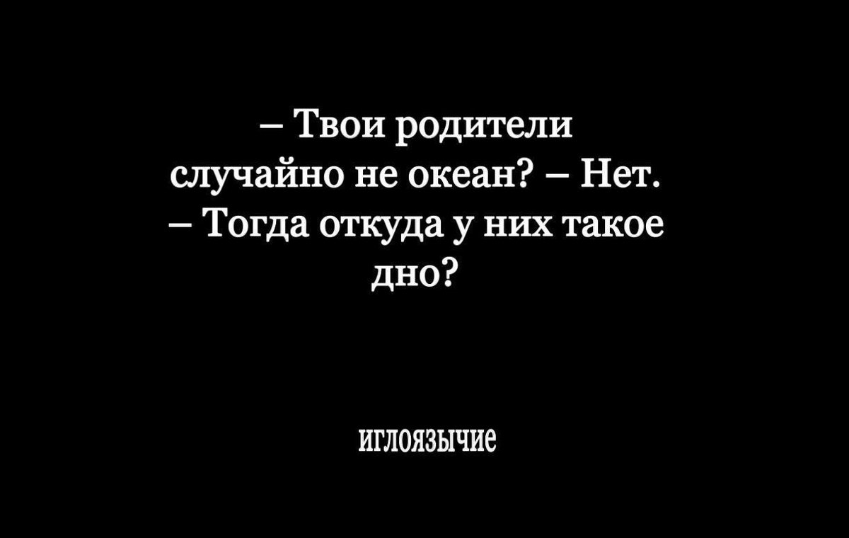 че гуглит подросток (@idushevno) on Twitter photo 