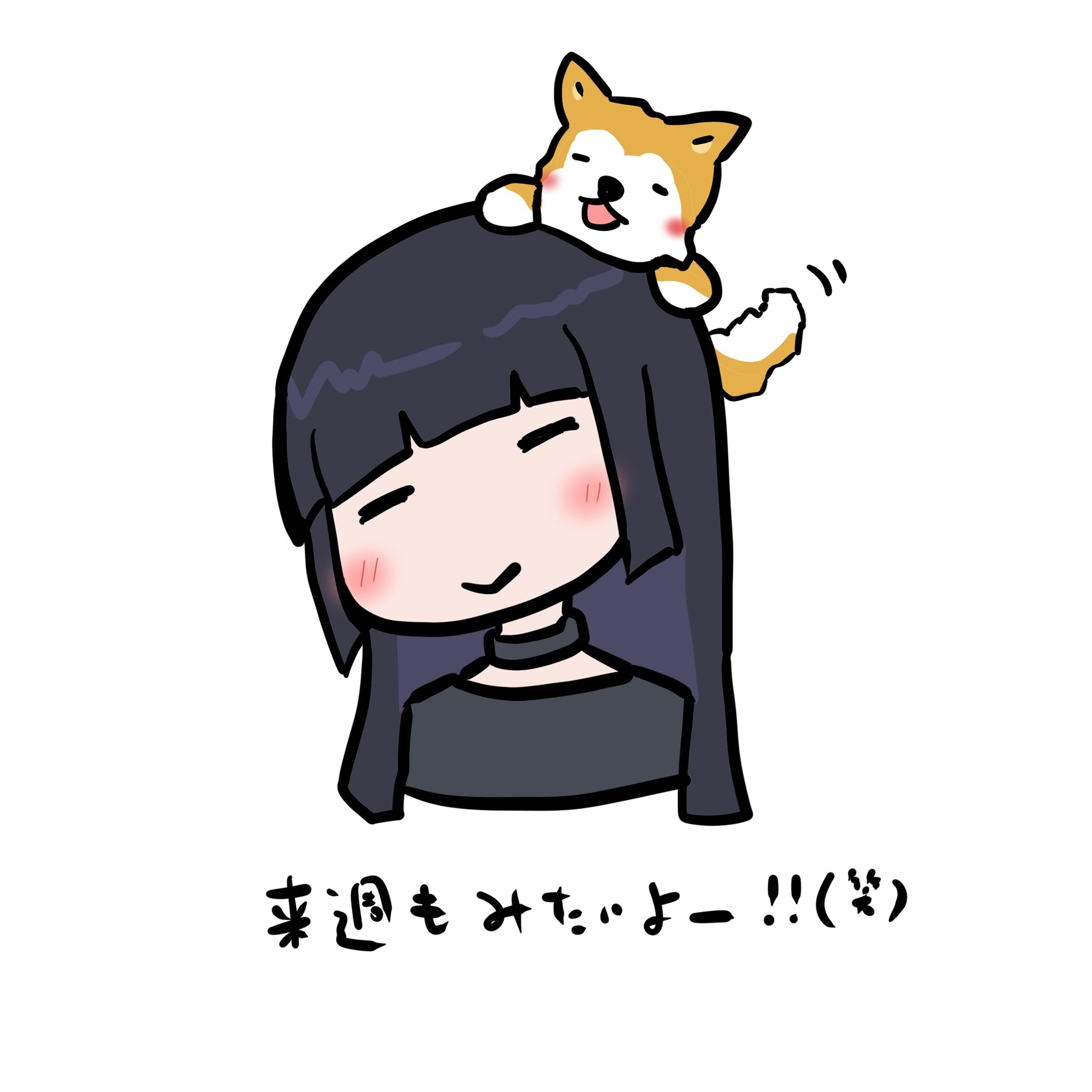 さっち☺︎ つっちー@5/24-25ウマ娘6thイベSSA現地 (@mss03715) / X