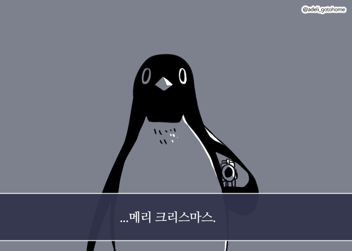 역전재판123 합본 현재 스팀 48% 세일 판매 중