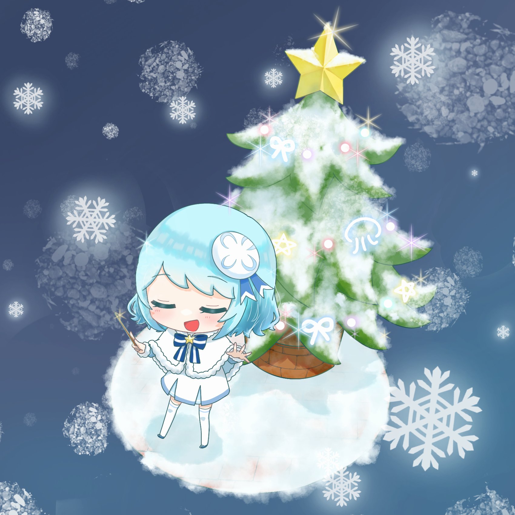 Merry Christmas Funsub - FunSubstance