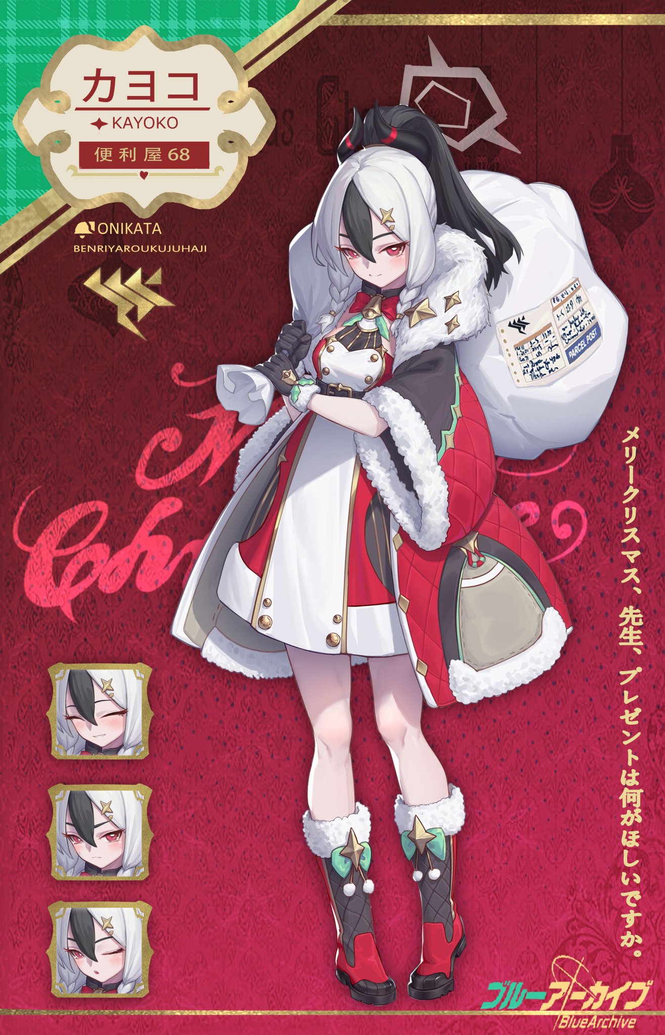 ショーキ on X: ショーキ on X: