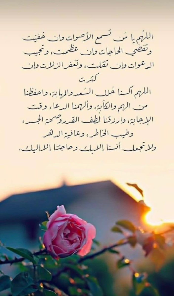 قيثارة حرفي ⭐️ (@55znz) on Twitter photo 