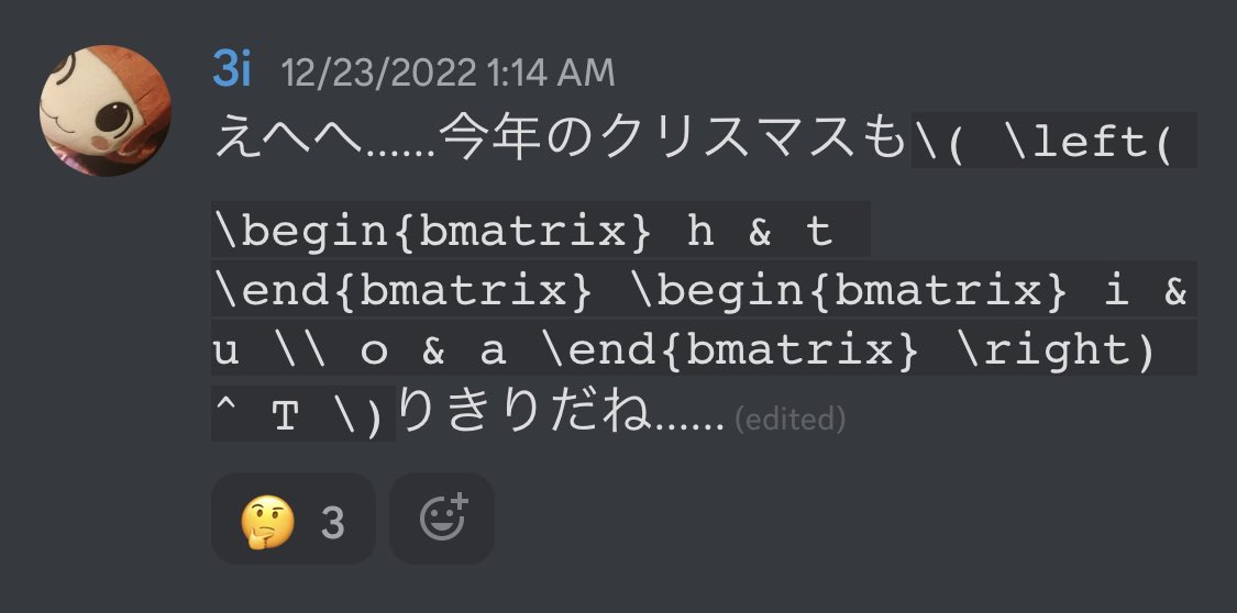 akgm3i's tweet photo. これは渾身のボケが通じなかった図です https://t.co/JcuzvjILDu