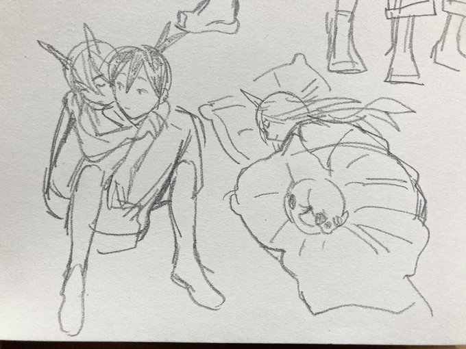 family…… 