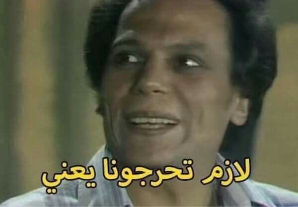 عبدو مراكشي (@lgartase) on Twitter photo 