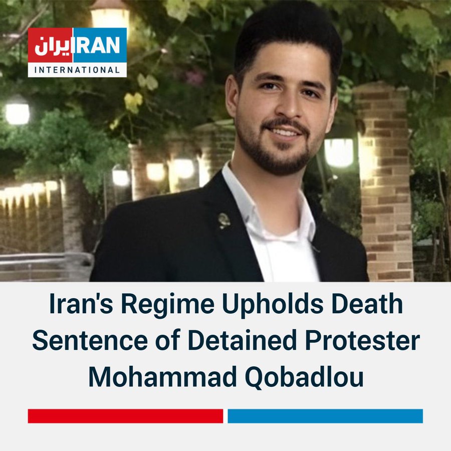 Action4IR's tweet photo. The Supreme Court of the Islamic Republic has confirmed the death penalty for #MohammadGhobadlou. His life is in imminent danger, please be his voice! 

@UNHumanRights @hrw @UN_HRC @P4HR @amnestyusa @UNOCHA @HRWFint 
#StopExecutionsInIran https://t.co/VGFLM4MvWp
