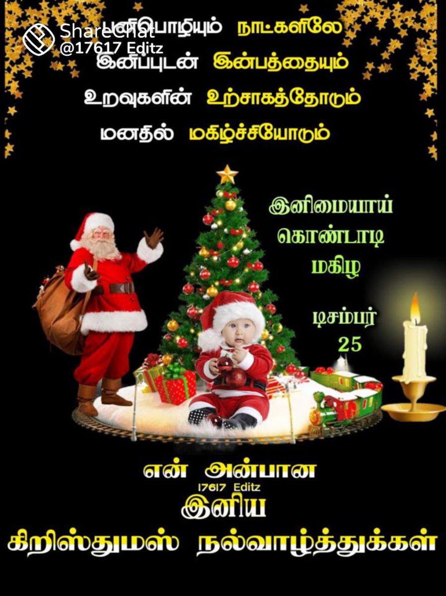 b_3174's tweet image. 