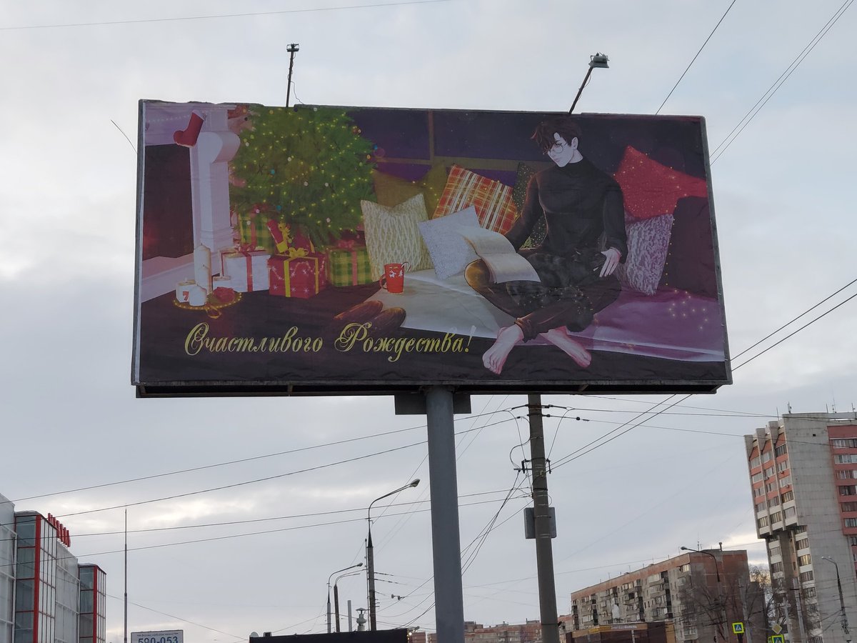 FanbaseYahwi's tweet photo. @studiozzu
#AHolidayToRemember #GoYahwi #TeamYahwi #ChristmasWithYahwi #기억에남는휴일 #야휘와함께하는크리스마스 #YTC https://t.co/O2MH5b6SWt