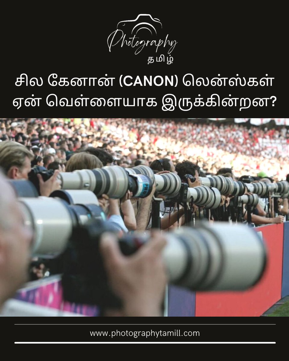 Phototamilcom's tweet photo. புதிய கட்டுரை உங்களுக்காக 
https://t.co/SW6g7litlT https://t.co/9DdJv7NWpq