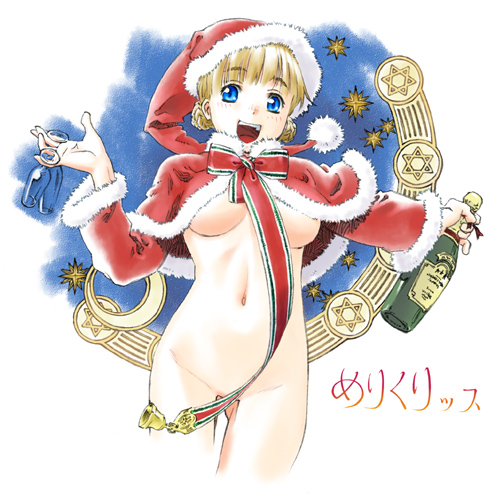 メリークリスマスっす \(^o^)/
今年ももう数えるほどしか残ってないッスなぁ…
一年がたつのが早過ぎッスヨ (^-^; 