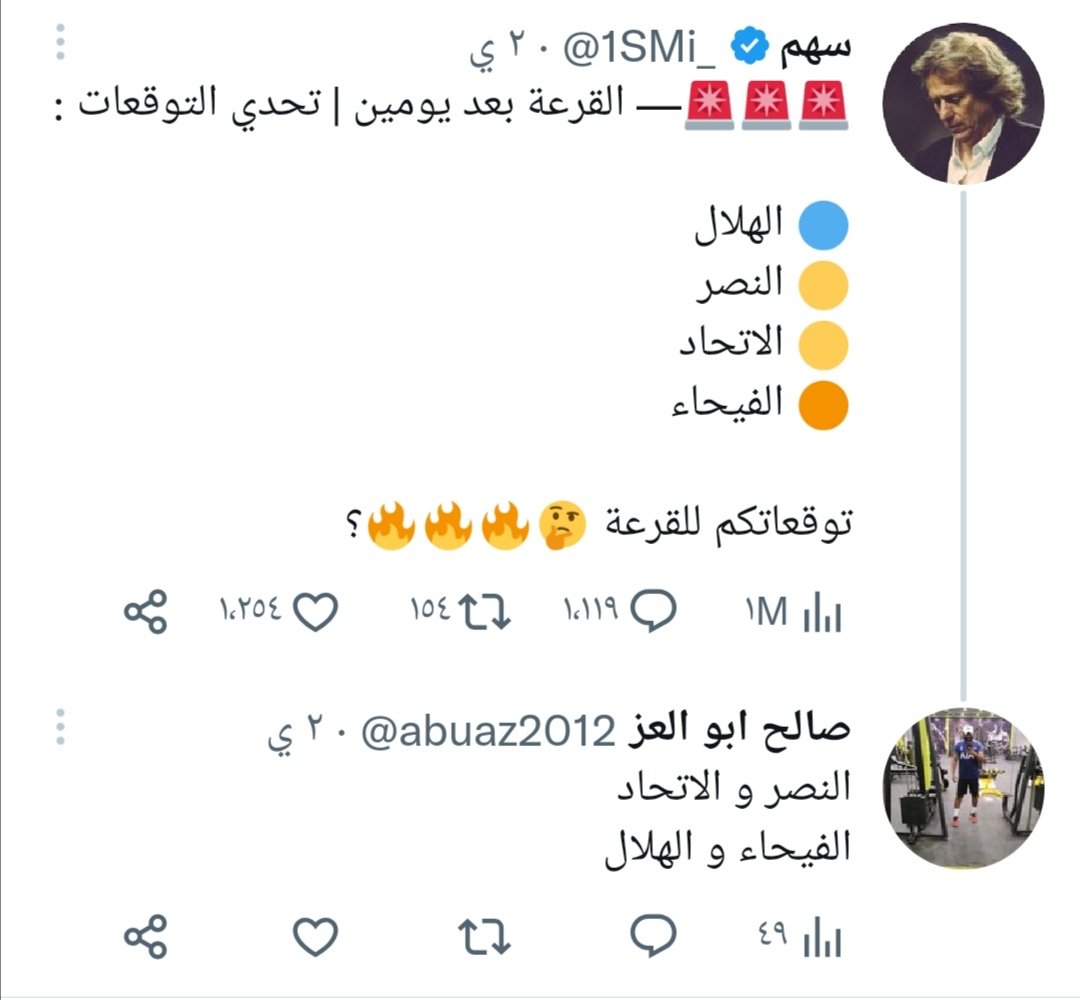 abuaz2012's tweet photo. @1SMi_ https://t.co/e0bgkL3WcG