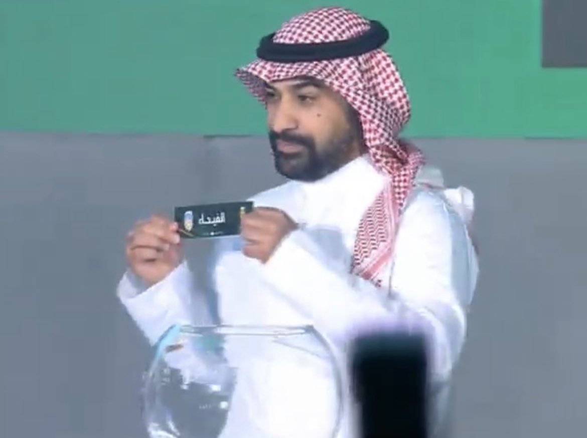 سليمان tweet media