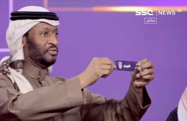 سليمان tweet media