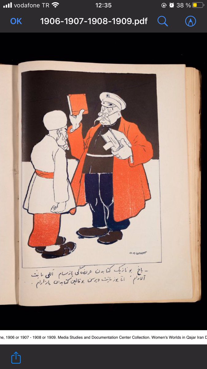 (اوخوما یازما بیلمه‌مک)
نازیک کیتابدان یازیلان عریضه ۵۰ مانات، قالین کیتاب یوز مانات!
Okuma yazma bilmeme sorunu

İnce kitaptan yazılan dilekçe 50 manat, kalın kitap 100 manat
5Ağustos 1907