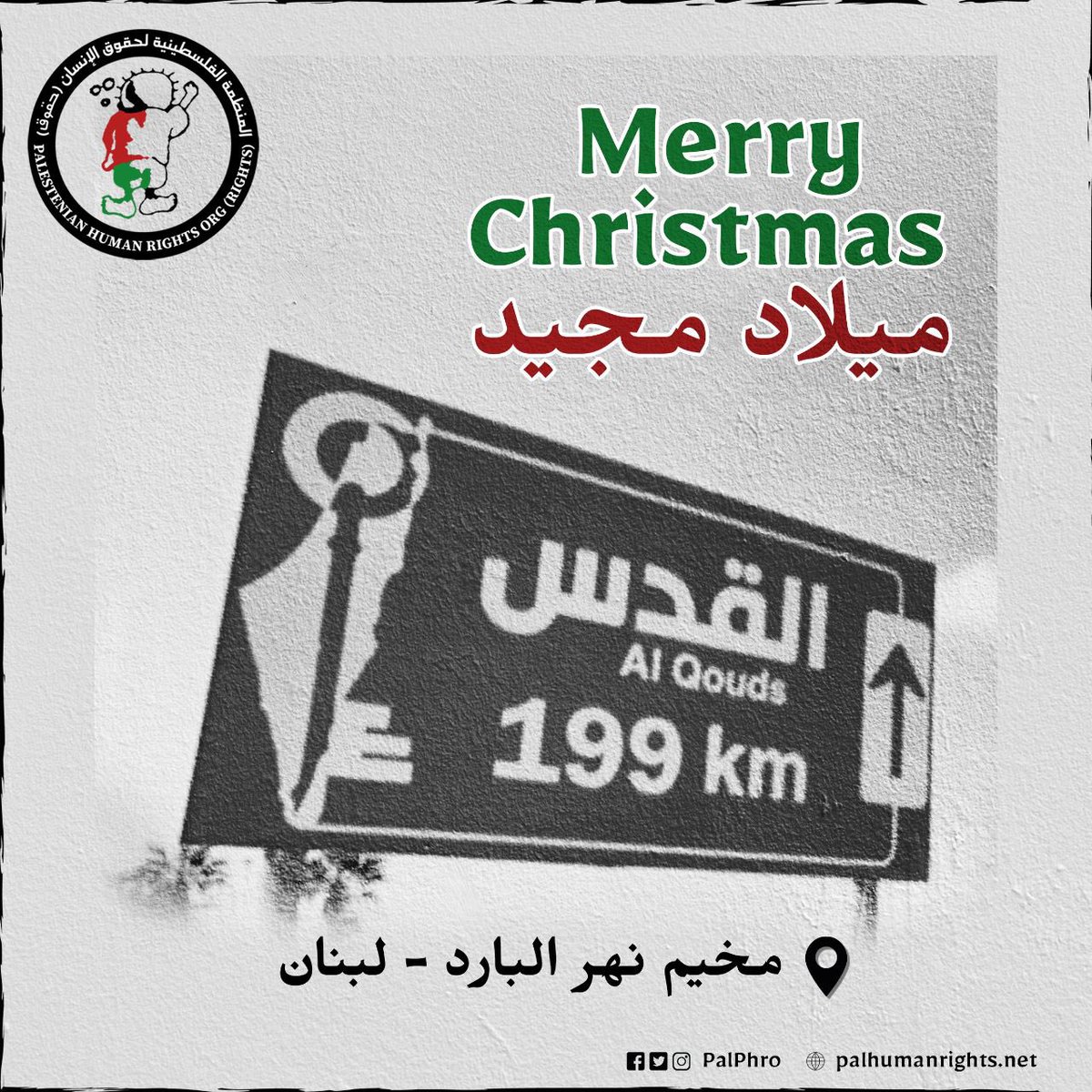 PalPhro's tweet photo. ميلاد مجيد.. Merry Christmas 🎄 https://t.co/nI71T4kdmv