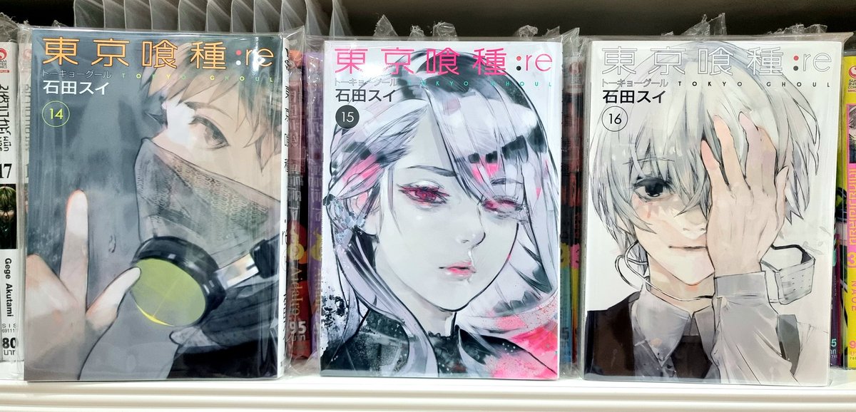 daily_purchase's tweet photo. Tokyo Ghoul:re Vol. 14, 15, 16
Ver Japanese - ภาษาญี่ปุ่น
แถม Postcard คาเนกิ โทวกะ
กดเมอมาค่ะ เล่มค่อนข้างเหลือง
💸 Price: 600฿ รวมส่ง
สนใจ dm/mention ได้เลยค่ะ
#ตลาดนัดมังงะ #ตลาดนัดtokyoghoul https://t.co/yOIt2W133o