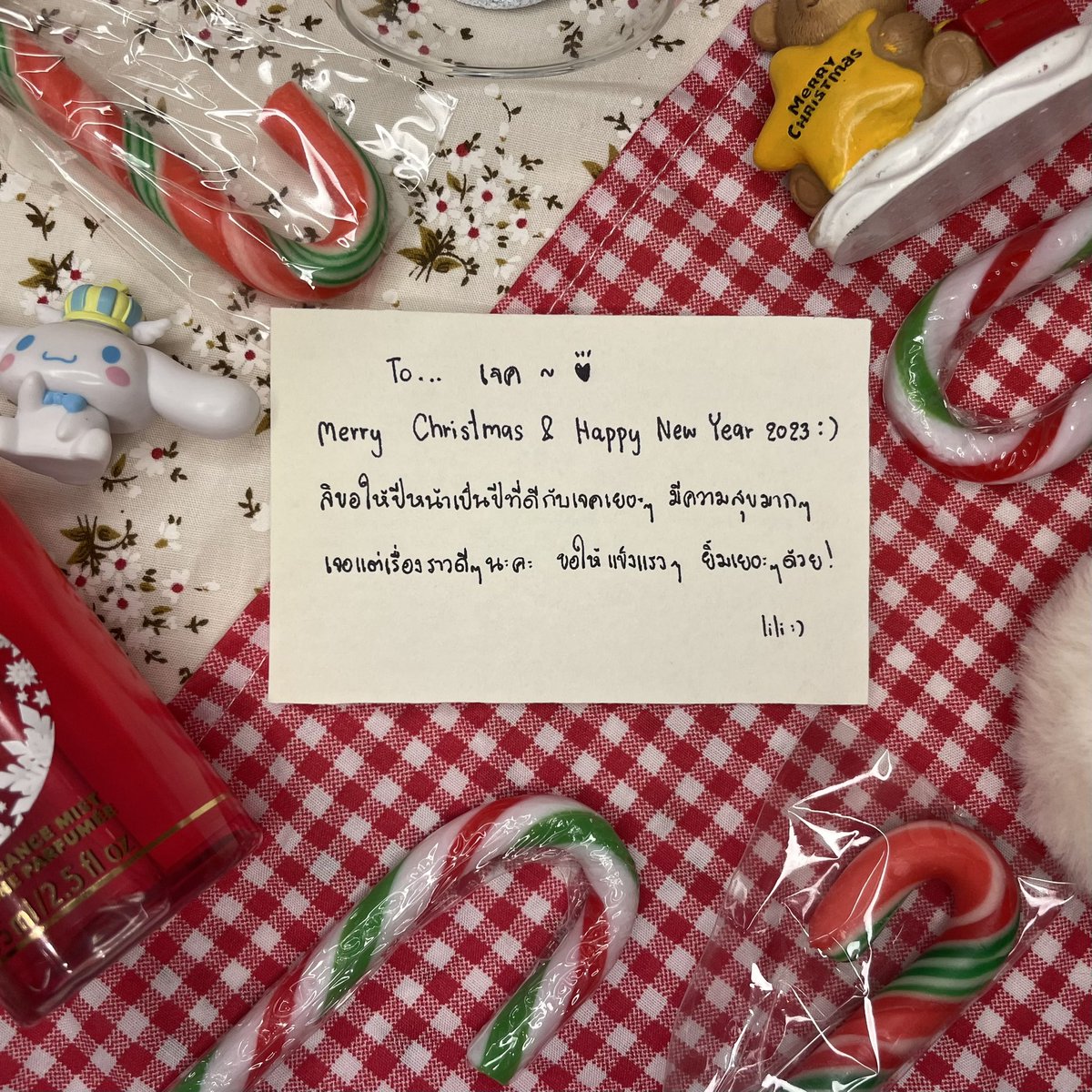 @RVMKJVK3 🎄🎈💐💕