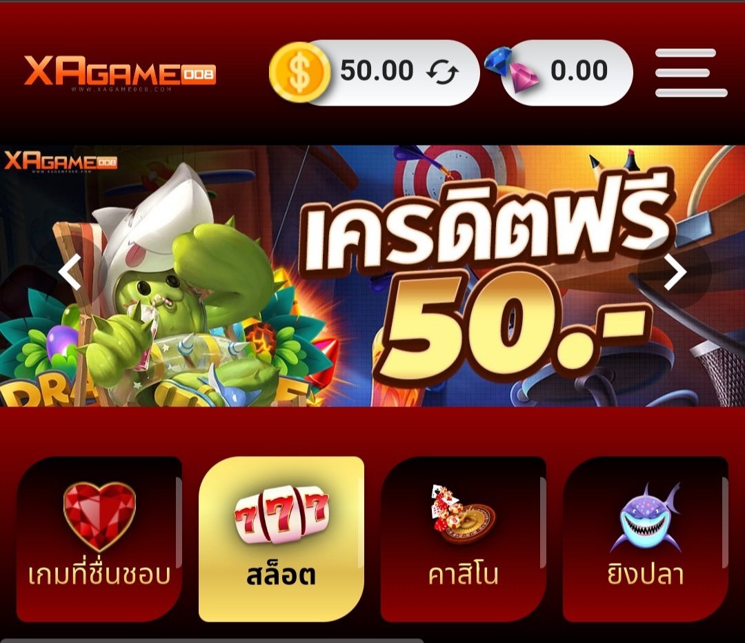 betflix777's tweet image. 🎅🏻Merry X Mas แซนต้ามาแจกของขวัญ
🥳แจกทุนฟรี 5O ทุกยูส
1. เข้ากลุ่มลับ : bit.ly/3FQuQVW
2. ติดตาม♻️หัวใจ❤️กดรีทวิต🔄

✅กดรับ📲 bit.ly/3jitOtY

#เครดิตฟรี #เครดิตฟรีไม่ต้องฝากไม่ต้องแชร์  #เครดิตฟรีกดรับเอง #เครดิตฟรี2022 #เครดิตฟรีไม่ฝากไม่แชร์ #เครดิตฟรี50