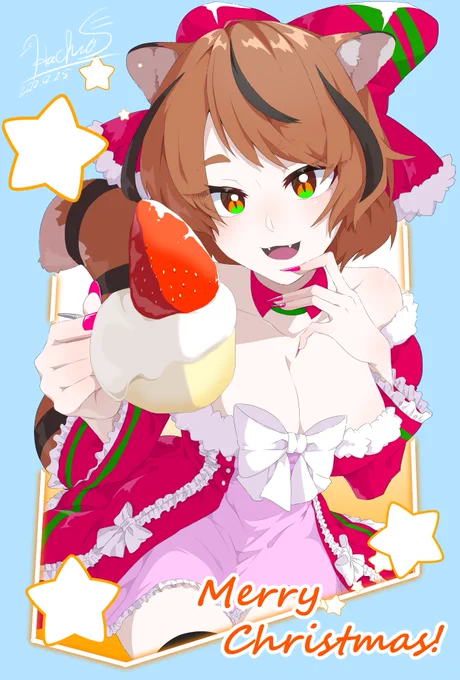 #イラスト #クリスマスメリークリスマス～寅年ももう少しですね 
