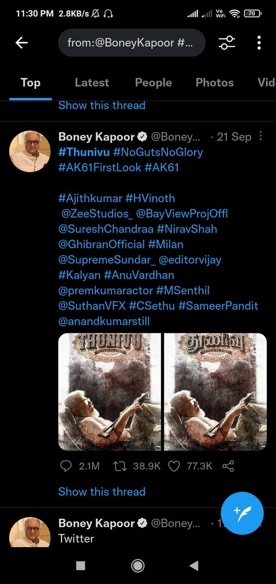 TheDestroyer181's tweet photo. Ipo puriyutha en vijay Anna he is the competitor of himself nu sonnarunu 🤣🤣🤣🤣🤣
🐢🐢🐢🐢 Thakapatar
#VarisuAudiolunch #VarisuMusic #VarisuAudioLaunchToday #ennenjilkudiirukum @actorvijay #VarisuPongal2023 https://t.co/2vVZSfufuP