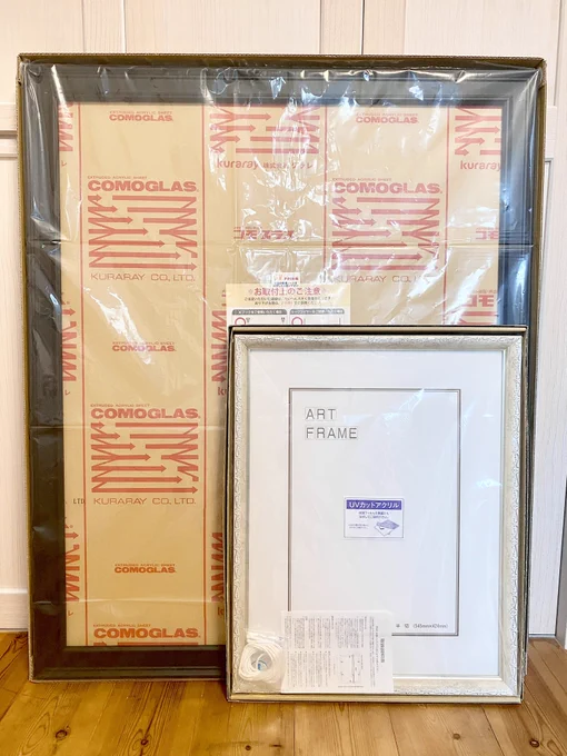 Art collector just received the frames for the art he orderedNow to start framing 