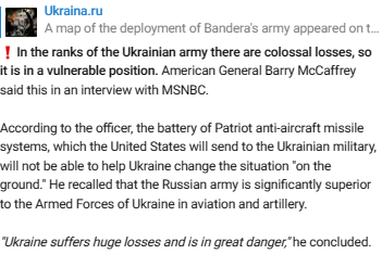 amborin's tweet image. US-armed #Ukraine is effectively defeated.

The US needs to accept this and stand down.

#Biden bet the farm on hurting Russia, so the danger now is: would the psychopathic US government use tactical nukes?  That means WW3.

#USTerrorState  #BidenIsAWarCriminal #UkraineRussiaWar