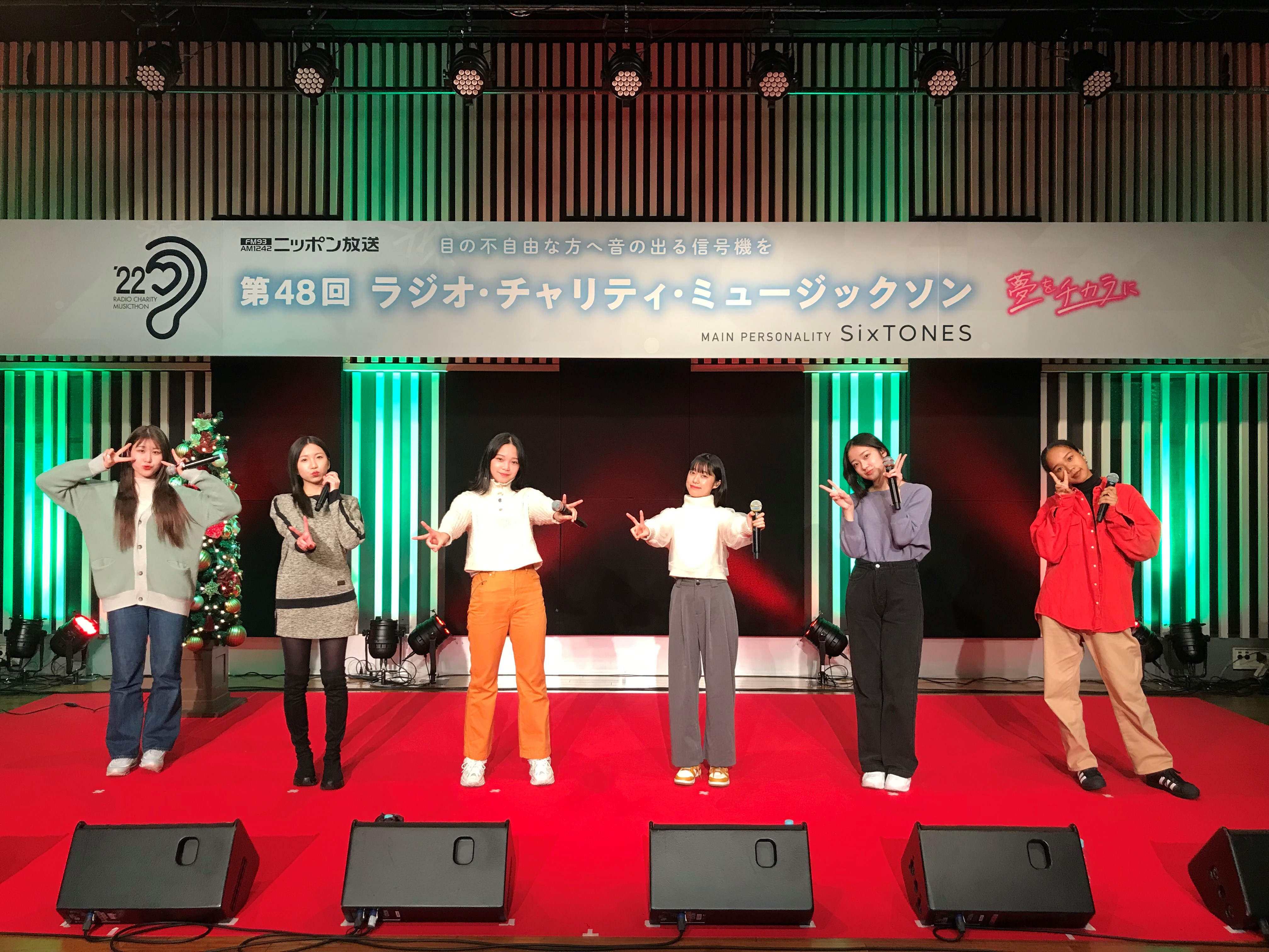 ニッポン放送 ミュージックソン SixTONES ポスター （ラジオ