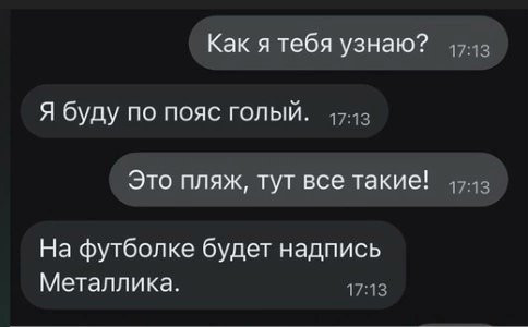 Lisevtsov Vitalii (@lisevtsov) on Twitter photo 