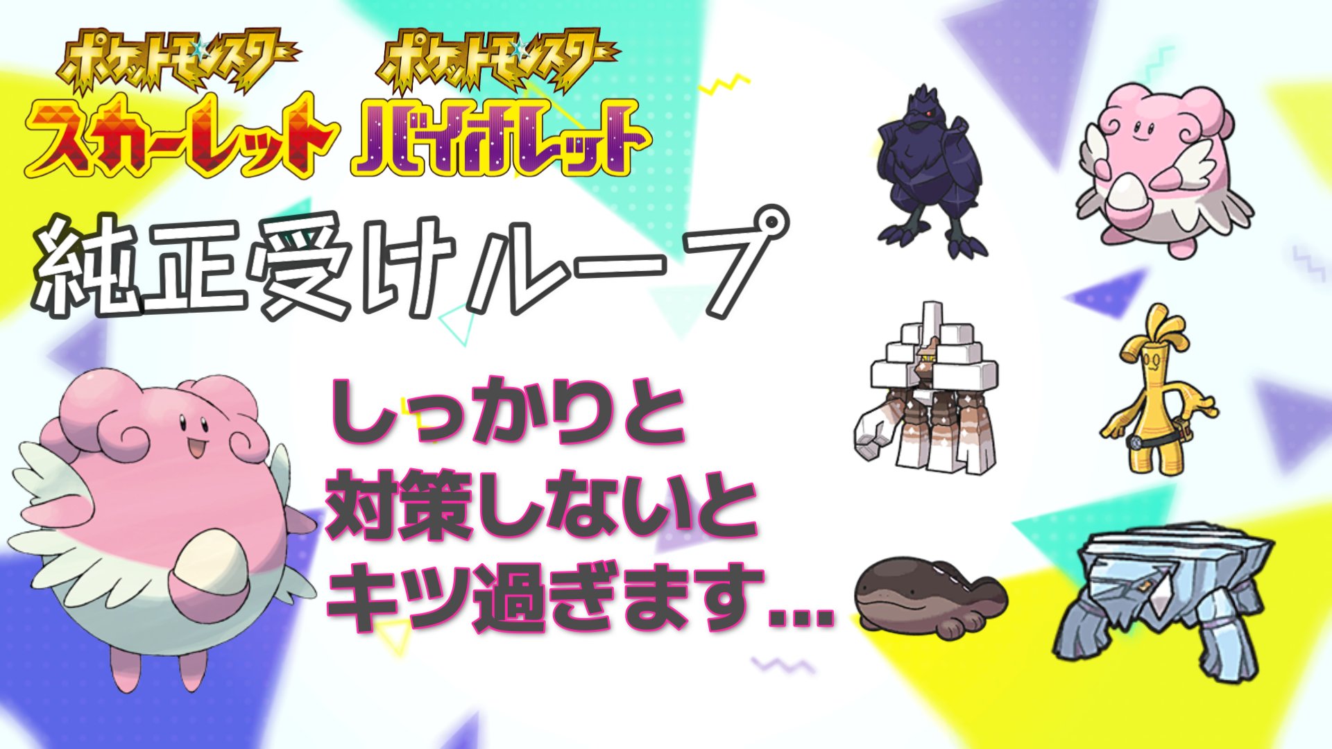 受けループ Twitter Search Twitter