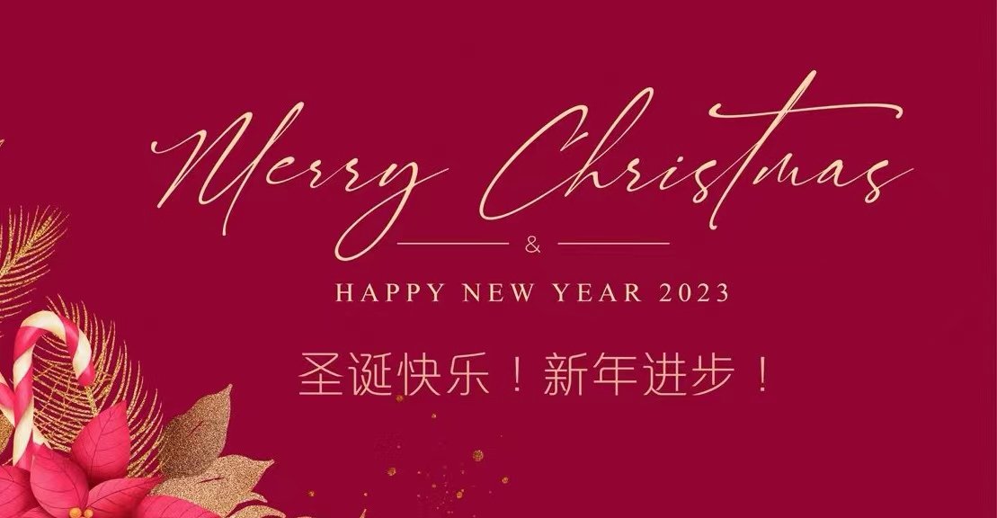 Merry Christmas to you and your family. 
#MerryChristmas