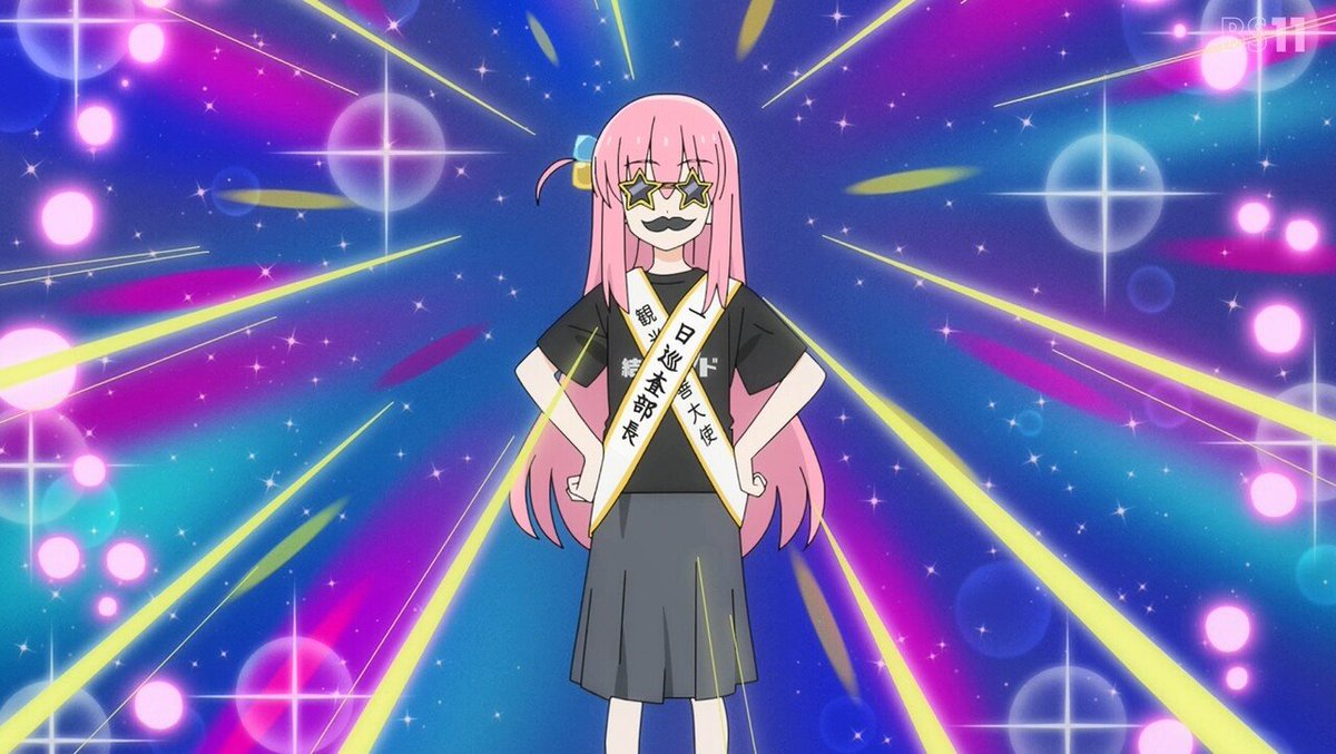 ぼっち・ざ・ろっく！画像bot tweet media