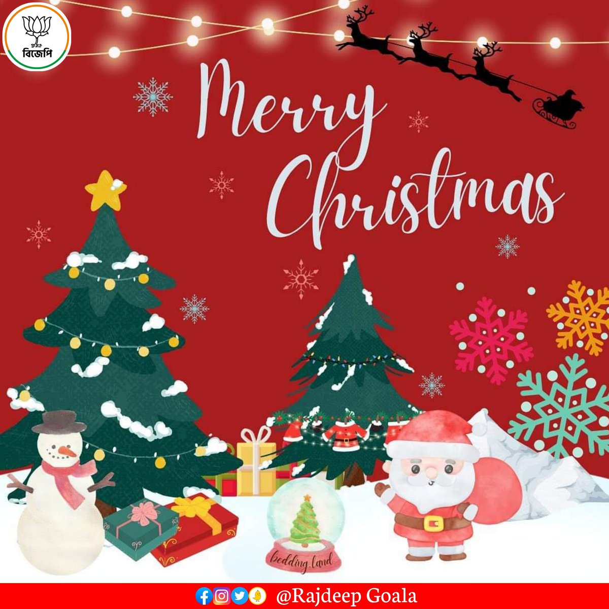 Rajdeep Goala tweet media