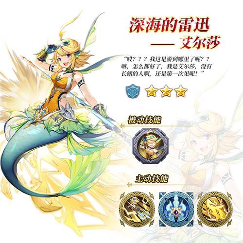 firedog150's tweet image. 💕💕💕💕  #Genshin #斎藤千和 #荒瀧一斗イラストコンテスト