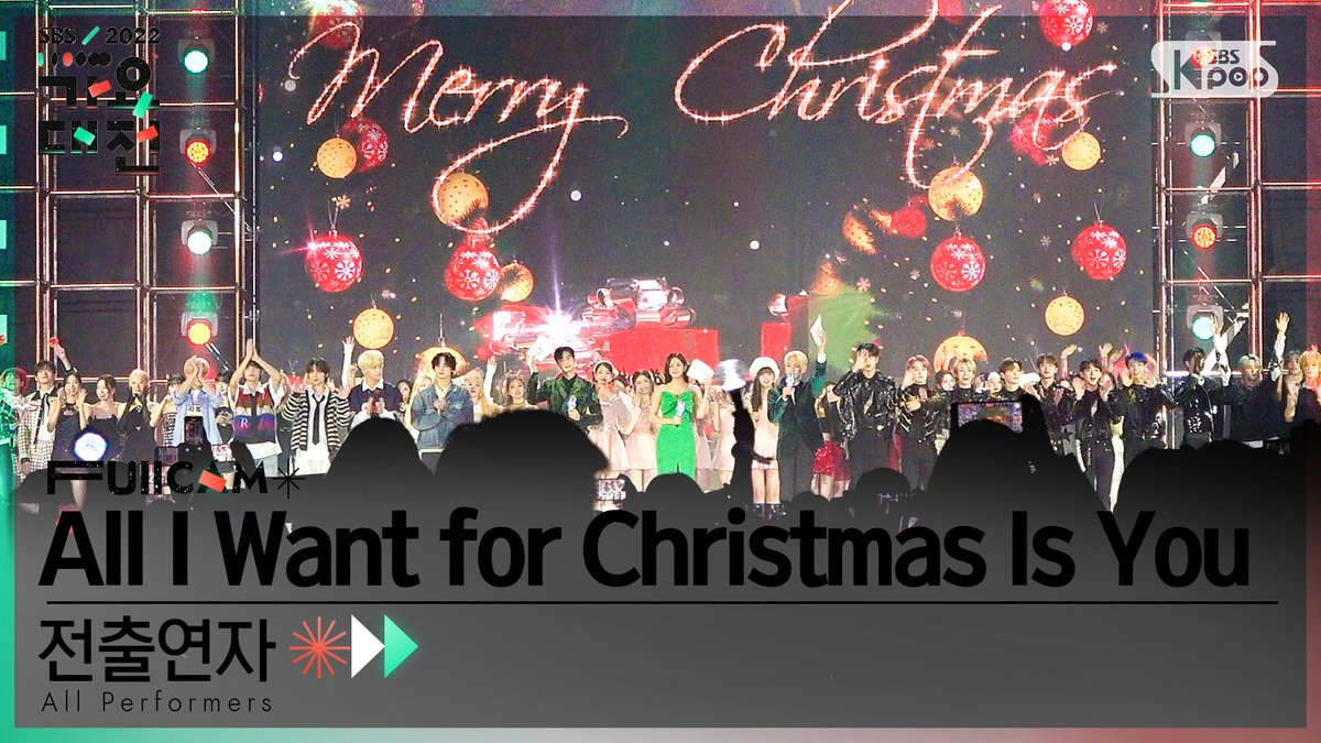 [🎥#안방1열풀캠] 전출연자 - All I Want for Christmas Is You

#가요대전 #AllIWantforChristmasIsYou

📌youtu.be/2kDCfJ4jMkI