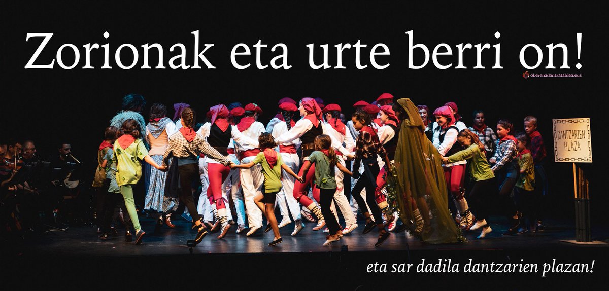 Zorionak eta urte berri on!
🌲✨