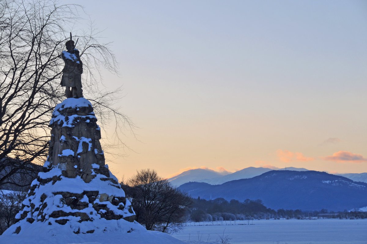 Merry Christmas to you and yours🎅🎄

Wishing all our visitors, members and friends a truly magical Christmas ❤️ 

#VisitAberfeldy #TurnOffTheA9 #ChristmasDay #Christmas #ChristmasWishes2022 #Perthshire #Christmas2022 #Festive
