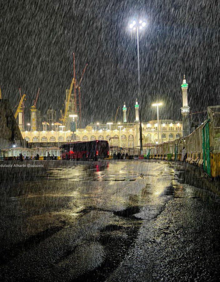 اللهّم بلغنا مكة تحت المطر♥♥♥