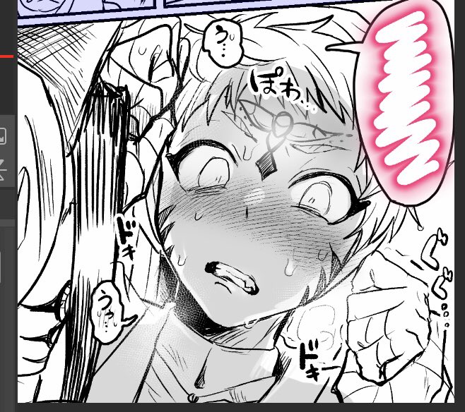 ざかざか描いてる途中のやつでお気に入りの顔 