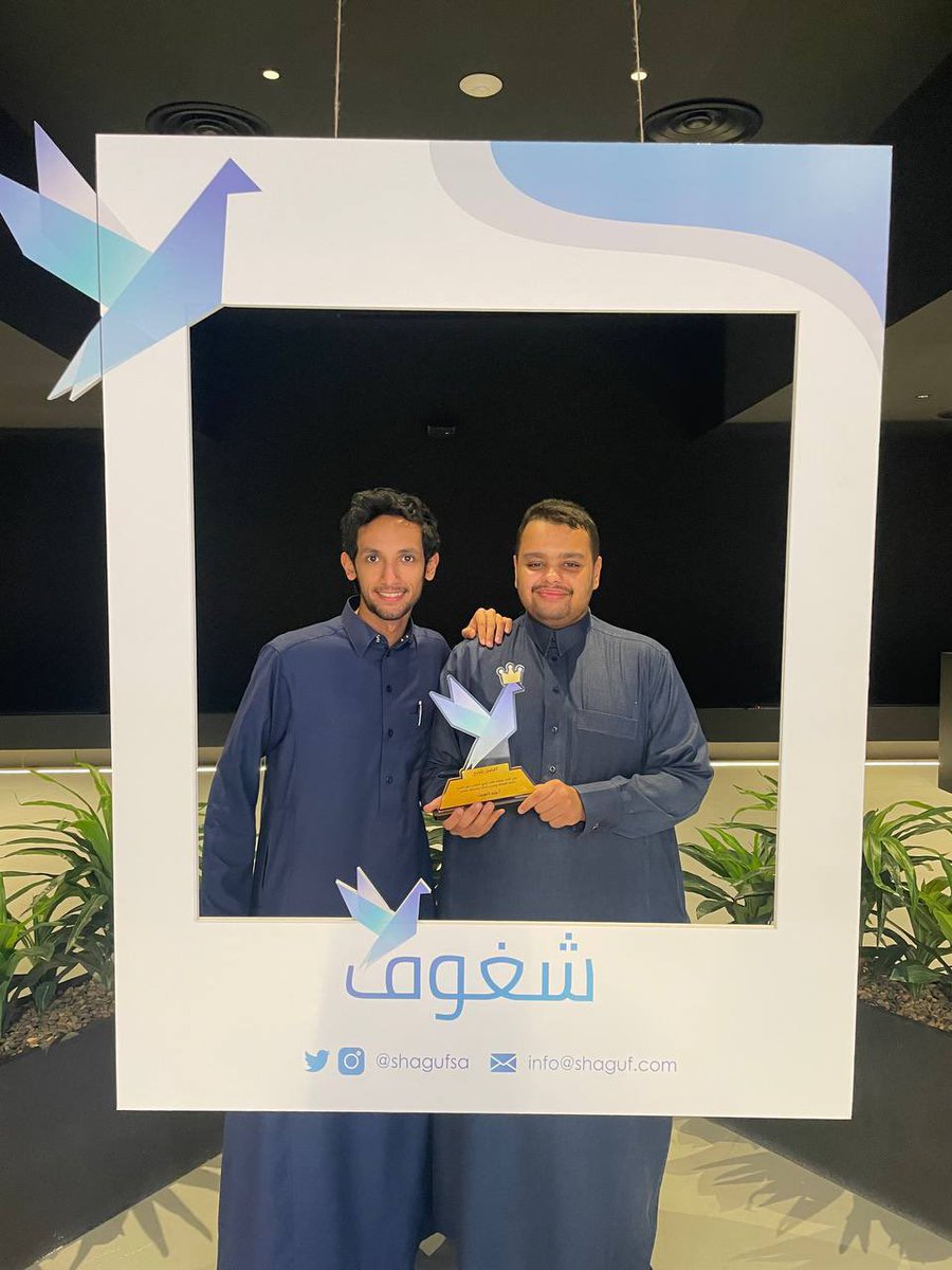 SweYazeed's tweet photo. الحمد الله بعد فضل الله وفضل كل الداعمين❤️..تم تكريمي بجائزه افضل شارح في @shagufsa 🕊..شكرا شغوف على كل ماقدموه لنا من ميزات وتسهيل واشكر كل المشتركين ايضاً الذين كان لهم الفضل الاساسي لوصولي لهذه الجائزة❤️ https://t.co/AjeiCRlFI7