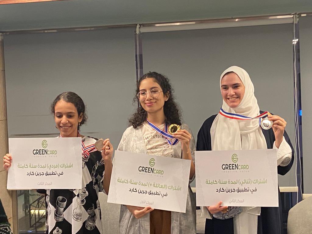 ▪️ اختتام بطولة #جدة التنشيطية للشطرنج في مقهى #مجالس_المقام 

🔸 المراكز الأولى:
1️⃣ سوسن سليم 🥇
2️⃣ اسراء سليم 🥈
3️⃣ ياسمين الرحالي 🥉