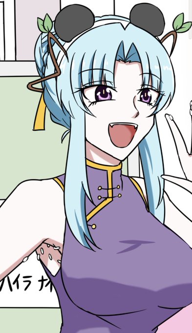 おにぎりのレシピッピ盗まれると必然的に全国民脇おにぎりのレシピにシフトするが構わんか? 