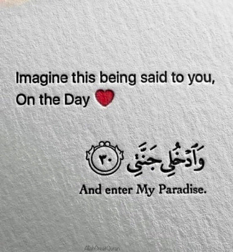 Orbit_02's tweet image. May we all meet in Jannah.
