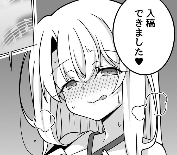 冬コミ本、なんとか入稿できたっぽいです…告知とか色々やること残ってますがとりあえず有馬記念まで寝ます… 