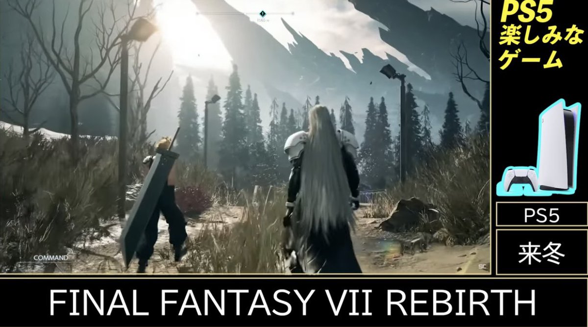 tochiro74works's tweet photo. FINAL FANTASY Ⅶ って三部作なんですね
Remake のその後だそう
エアリス は亡くなってるでしょうけど ティファ出るのかなぁ
ASSETTO CORSA STEAM ってPCか
O-MEN がいいけど 高いなぁ
VR 興味あるけど VR酔い ってあるそう
#SONY #PlayStatio5 #FinalFantasyVII #AssettoCorsa #OMEN #PICO4 https://t.co/d7GWMiJalG
