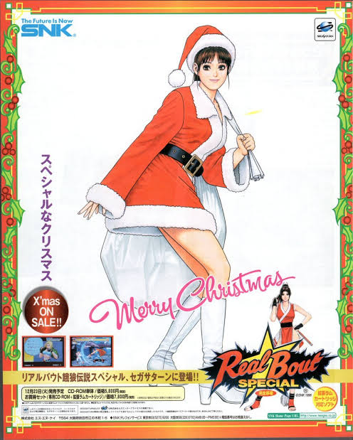 Real Bout Fatal Fury Special – Sega Saturn Version Japon, Neuf Sous Cellophane